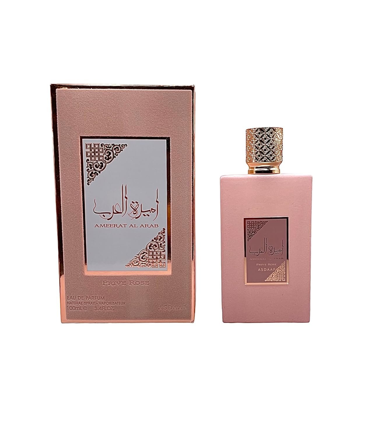 Asdaaf Ameerat Al Arab Prive Rose Eau de Parfum Spray for Women, 3.4 Ounce